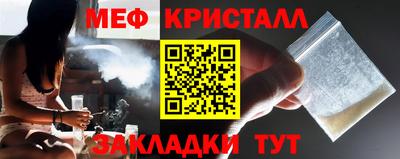 альфа пвп VHQ Сланцы