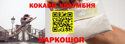 бошки Славгород