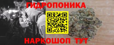альфа пвп VHQ Сланцы