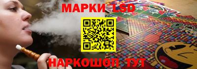 бошки Славгород