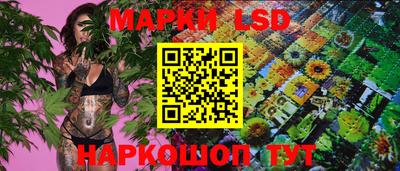 бошки Славгород