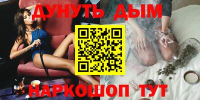 МДПВ Славянск-на-Кубани