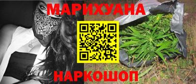 альфа пвп VHQ Сланцы