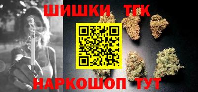 МДПВ Славянск-на-Кубани