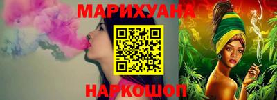 бошки Славгород