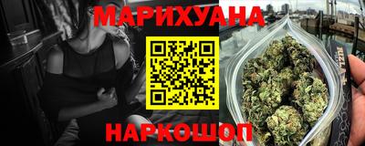 МДПВ Славянск-на-Кубани