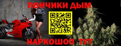 альфа пвп VHQ Сланцы