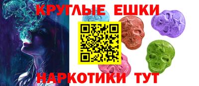 бошки Славгород
