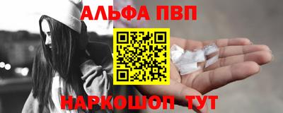 МДПВ Славянск-на-Кубани