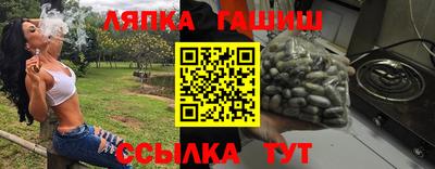 МДПВ Славянск-на-Кубани