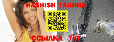 МДПВ Славянск-на-Кубани