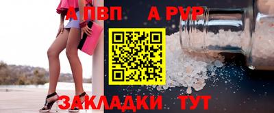 бошки Славгород