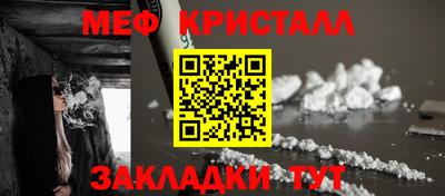 альфа пвп VHQ Сланцы